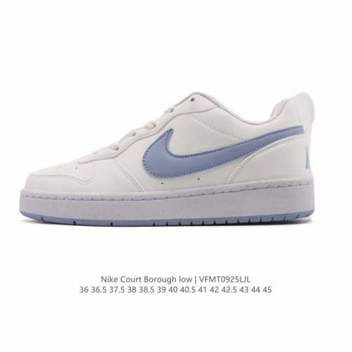 耐克 Nike 男女子运动鞋 Court Borough Low 小空军低帮板鞋。1.其皮革材质的鞋面结合网眼鞋舌，在出众外观与质感的同时提供稳固支撑，并且提升