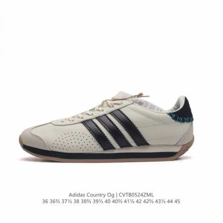 阿迪达斯 Adidas X Song For The Mute联名款 Adidas Originals与时装品牌song For The Mute即将迎来第三个 - 点击图像关闭