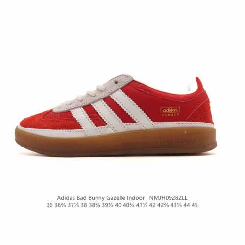 阿迪达斯 Adidas Originals Gazelle Indoor复古三叶草防滑透明橡胶板鞋经典运动鞋。这款经典鞋,忠于原版设计,缀撞色三条纹和鞋跟饰片。