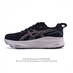 新品公司级 Asics亚瑟士顶级稳定支撑运动跑鞋 厚底增高缓震老爹鞋Asics Gel-Kayano 32 休闲运动鞋透气休闲鞋减震轻质跑步鞋Gel-Kayan