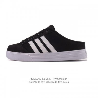 Adidas 阿迪达斯Vs Set Mule 经典休闲帆布板鞋 半拖 包头凉鞋 懒人一字蹬运动凉鞋，这款Adidas采用套入式结构和无后跟设计，力求让舒适感更上