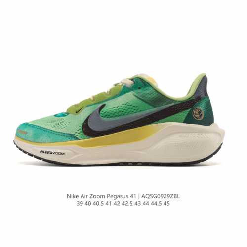 颠覆式升级！Nike 飞马新鞋 触感柔软，质感升级！随着“耐克 蓝图 系列”在巴黎的盛大发布，全新一代 登月41代 Nike pegasus 41运动老爹鞋也正