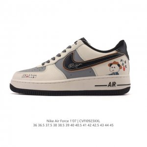 公司级 Af1耐克 Nike Air Force 1 ‘07 Low 空军一号 厚底增高百搭运动板鞋 原楦头原纸板 打造纯正空军版型，专注外贸渠道 全掌内置蜂窝