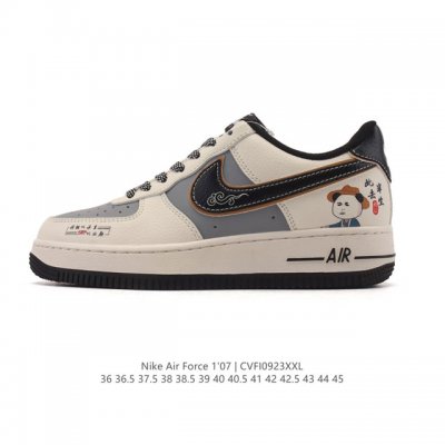 公司级 Af1耐克 Nike Air Force 1 ‘07 Low 空军一号 厚底增高百搭运动板鞋 原楦头原纸板 打造纯正空军版型，专注外贸渠道 全掌内置蜂窝