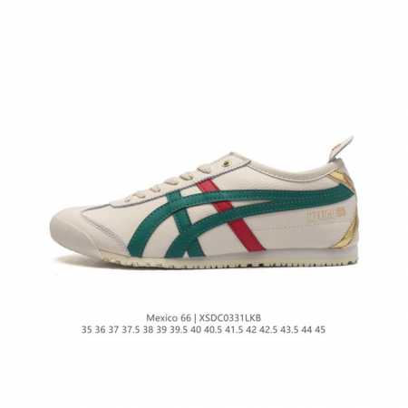 头层皮 Asics 亚瑟士 男女鞋真标半码制 日产经典老牌-鬼塚虎 Onitsuka Tiger Mexico 66经典墨西哥系列复古经典百搭板鞋休闲运动鞋慢跑 - 点击图像关闭