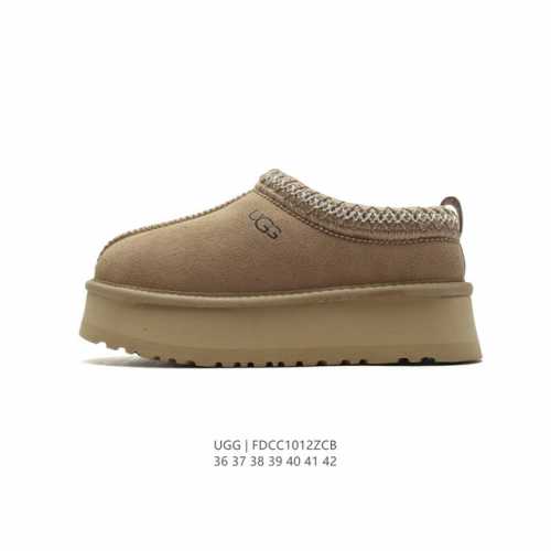 Ugg 棉拖 雪地靴 俏皮可爱的百变造型， 美国轻奢品牌ugg 平底系列冬季羊毛一体雪地休闲保暖毛毛家居包头棉拖鞋。官方同步包装 检验标 材料采用原厂防污防水皮