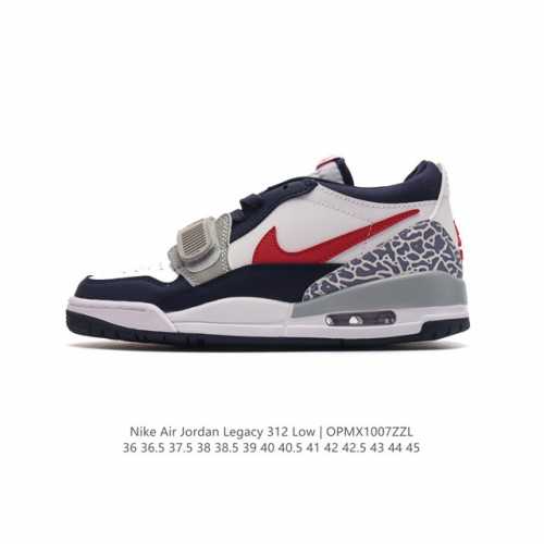 耐克 Aj 乔丹 Air Jordan Legacy 312 低帮运动鞋 Aj312 乔312百搭篮球鞋 酷炫混搭，谁人不爱？Air Jordan Legacy