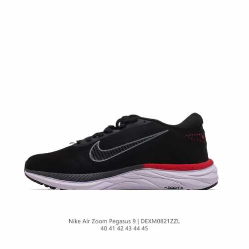 耐克 Nike Reactx Pegasus Plus Next Nature 超级飞马跑步鞋 厚底增高运动老爹鞋。登月兼顾迅疾外观和稳固脚感，后跟覆面和中足动