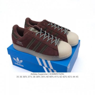 阿迪达斯 Adidas Superstar 2025年新款鞋子 蛇年新款经典贝壳头系列 新款休闲板鞋潮流男女士运动鞋 。鞋面柔软皮革拼接材质 标志性的贝壳鞋头，
