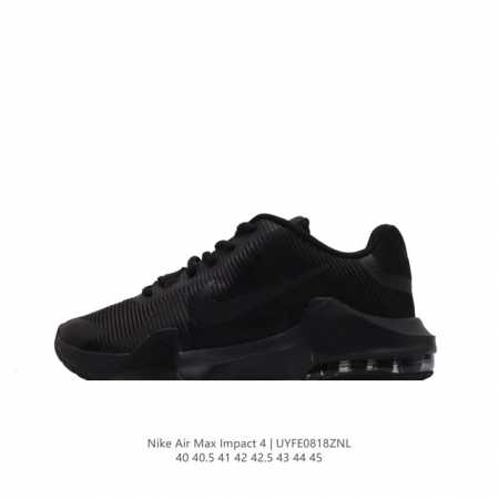 耐克 Nike Air Max Impact 4 耐克经典复古男子全掌大气垫缓震跑步鞋。這雙輕盈而穩固的籃球鞋，讓你在鞋跟 Max Air 緩震系統的助攻下，自 - 点击图像关闭
