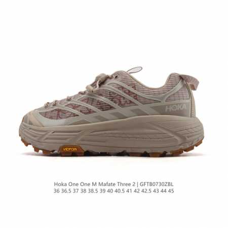 公司级 Hoka One One Mafate Three 2 男女子跑步鞋 越野跑新配色！采用 Mafate Speed 2 缓冲性良好的底部单元，搭载有快速 - 点击图像关闭