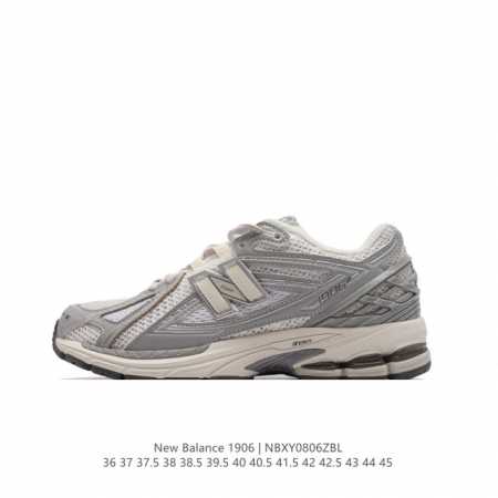 新百伦 New Balance M 6系列 复古运动鞋单品宝藏老爹鞋款。作为nb最经典的档案鞋型之一，与2002一样， 6有着nb最成熟的技术加持和复古款式，而 - 点击图像关闭