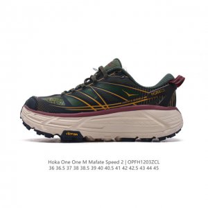 玛法特二代 Hoka One One Mafate Speed 2 Low 轻量低帮户外越野跑鞋 户外山脉越野轻量运动跑鞋。鞋面用轻的无缝架构，鞋带用了弹性不易
