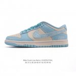 公司级 耐克 Nike Dunk Low Retro 运动鞋复古板鞋 作为 80 年代经典篮球鞋款 起初专为硬木球场打造 后来成为席卷街头的时尚标杆 现以经典细