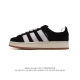 Adidas阿迪达斯.三叶草campus 00S 面包鞋复古休闲板鞋。千禧回潮！Adidas Campus 00S 经典再现！面包化的campus鞋款在今年受到