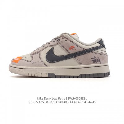 头层皮高品质 耐克Nike Dunk Low 板鞋 Sb系列经典百搭休闲运动板鞋，加厚鞋舌的填充，使舒适性大大提升，同时也更方便穿脱中底部分则加入了脚感柔软舒适
