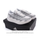降价原价210元 阿迪达斯 Adidas 男女士休闲鞋 Adizero Aruku 减震耐磨缓冲回弹百搭运动鞋 厚底增高老爹鞋。今年曝光的Adidas Adiz