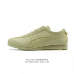 asics 亚瑟士 女鞋真标半码制 配足弓鞋垫 日产经典老牌-鬼塚虎 Onitsuka Tiger Mexico 66经典墨西哥系列复古经典百搭板鞋休闲运动鞋慢