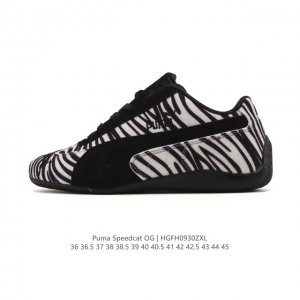 Puma Speedca Og 彪马极速赛车系列低帮德训风拼接复古百搭休闲运动赛车鞋 鞋款从80、90年代赛车手所穿的防火赛车鞋为原型，鞋身线条模仿了赛车的流线