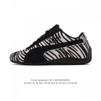 Puma Speedca Og 彪马极速赛车系列低帮德训风拼接复古百搭休闲运动赛车鞋 鞋款从80、90年代赛车手所穿的防火赛车鞋为原型，鞋身线条模仿了赛车的流线