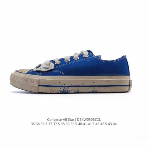 converse 低帮男女士运动鞋 匡威全明星复古 休闲百搭板鞋 经典透气帆布面慢跑鞋。这个系列是匡威最古老的系列了。是匡威品牌公司 8年成立以来就有的了。各路