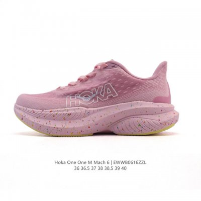 特价 Hoka One One独特的竞训鞋,主打舒适软弹Hokamach马赫6#竞速跑鞋 Hoka Mach 6 轻盈且富有弹性的舒适感！迄今为止最轻量灵敏的M