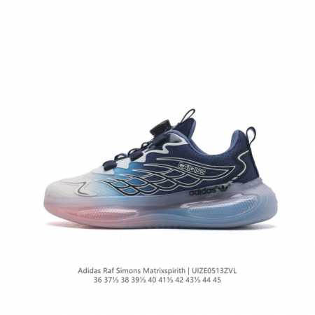 Adidas 新款阿迪达斯 Raf Simons Matrix Spirith 潮流百搭气垫老爹鞋 休闲经典运动鞋, 可以说是 Adidas 阿迪达斯最具标志性 - 点击图像关闭