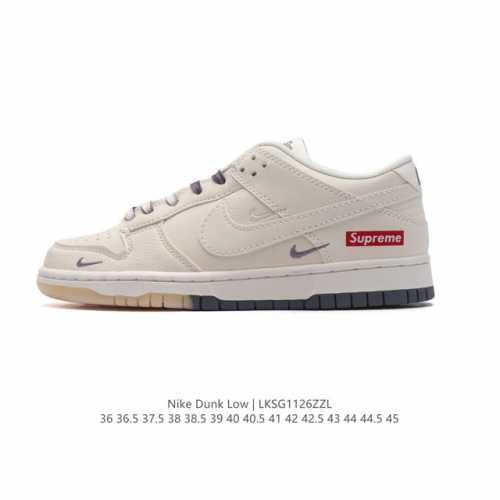 真标 耐克 Nike Sb Dunk Low Pro 男女同款运动鞋复古板鞋，尽情迈步，彰显个性风采。采用柔软皮革鞋面，经久耐穿，塑就如元年款 Dunk 般的复