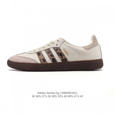 阿迪达斯 德训鞋 Adidas Originals Samba Og Shoes 经典运动鞋小白鞋 T头鞋 女士板鞋 彰显休闲摩登风情的时尚经典鞋。它诞生于50