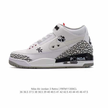 公司级 耐克 乔丹 Aj3 耐克 Nike Air Jordan 3 Retro Se 乔3 复刻篮球鞋 乔丹3代 三代 男女子运动鞋，作为 Aj 系列中广受认 - 点击图像关闭