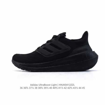 阿迪达斯 Adidas Ultraboost Light轻弹系列低帮袜套式针织透气缓震休闲运动慢跑鞋，爆米花，搭载Light Boost中底的Ultraboos - 点击图像关闭