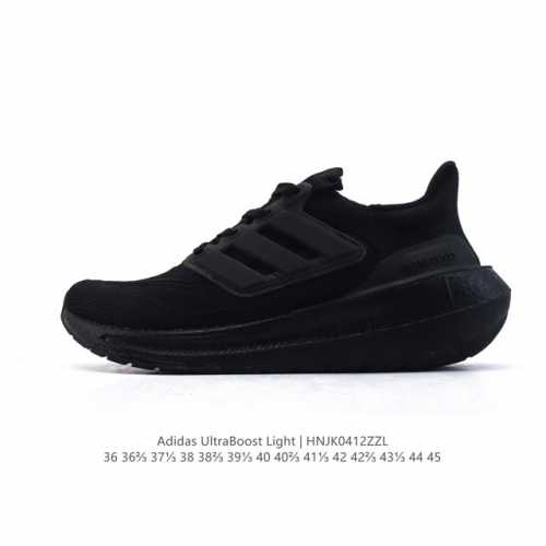阿迪达斯 Adidas Ultraboost Light轻弹系列低帮袜套式针织透气缓震休闲运动慢跑鞋，爆米花，搭载Light Boost中底的Ultraboos