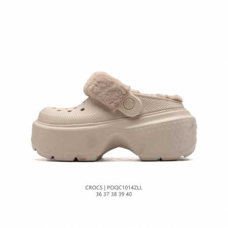 Crocs 加绒 沙滩洞洞鞋 男女休闲厚底增高凉拖鞋 卡骆驰杨幂同款 厚底增高凸显大长腿沙滩鞋 选择尺码时 建议选大一码 脚感更舒适 这款没有鞋盒 类型：女鞋 - 点击图像关闭
