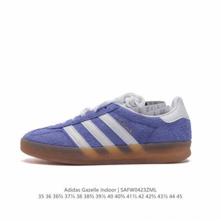 阿迪达斯 Adidas Originals Gazelle Indoor 复古三叶草防滑透明橡胶板鞋经典运动鞋。这款经典鞋,忠于原版设计,缀撞色三条纹和鞋跟饰片 - 点击图像关闭