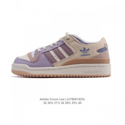 Adidas 阿迪达斯 三叶草 Forum Low 女运动板鞋 2025年新款 蛇年限定 摩登演绎篮球风的经典鞋。英文的“Forum”，是进行表达的场所，在这里