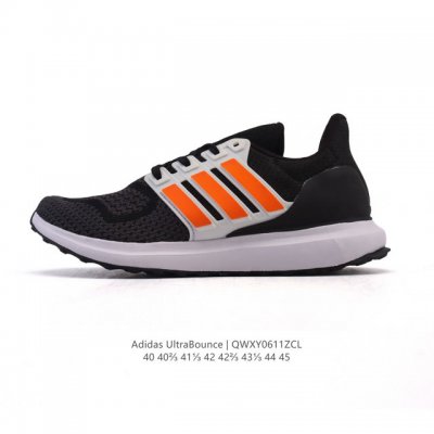 新品公司级 Adidas阿迪达斯Ubounce Dna男子缓震运动休闲跑步鞋 Id5964采用针织鞋面，如袜套般贴合；搭配Tpu鞋笼，更添结构感。含标志性鞋跟片