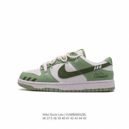 耐克 Nike Dunk Low Retro 运动鞋复古板鞋 双鞋带 解构绑带，作为 80 年代经典篮球鞋款，起初专为硬木球场打造，后来成为席卷街头的时尚标杆， - 点击图像关闭
