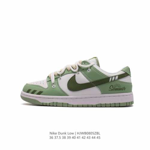 耐克 Nike Dunk Low Retro 运动鞋复古板鞋 双鞋带 解构绑带，作为 80 年代经典篮球鞋款，起初专为硬木球场打造，后来成为席卷街头的时尚标杆，