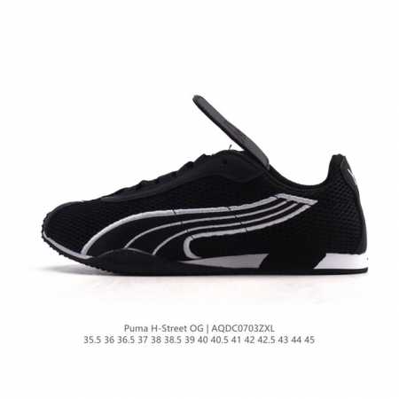 新品公司级 Puma 推出全新 H-Street 运动鞋Puma彪马 H-Street 薄底鞋 德训 舒适时尚 耐磨 低帮 生活休闲鞋 男女同款整体进行了丰富的 - 点击图像关闭