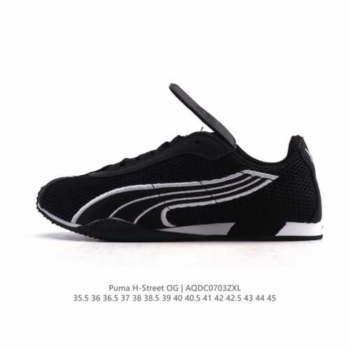 新品公司级 Puma 推出全新 H-Street 运动鞋Puma彪马 H-Street 薄底鞋 德训 舒适时尚 耐磨 低帮 生活休闲鞋 男女同款整体进行了丰富的