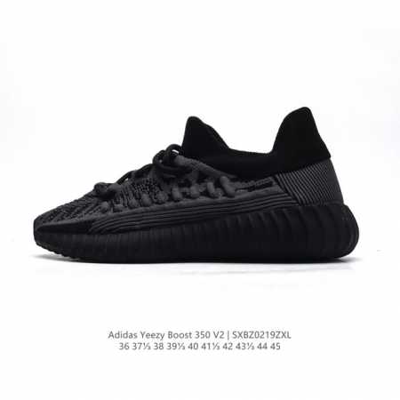 Adidas 阿迪达斯 Yeezy Boost 350 V2 椰子 巴斯夫 休闲透气缓震舒适 百搭轻便中底慢跑鞋 椰子鞋经典运动鞋中性跑鞋，是Adidas Ye - 点击图像关闭
