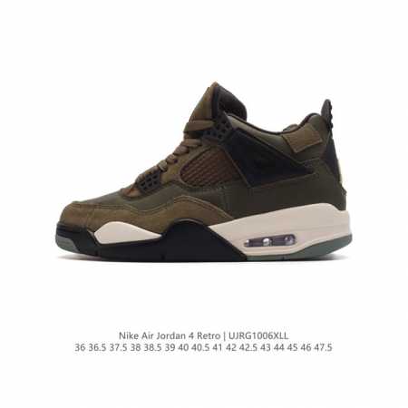 公司级 耐克 Nike Air Jordan 4 Retro Og迈克尔 乔丹aj4代乔4 中帮复古休闲运动文化篮球鞋。秉承轻量化的速度型篮球鞋设计思想完成设计 - 点击图像关闭