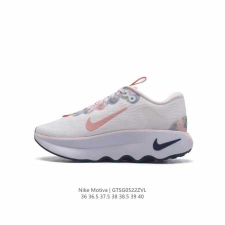 公司级 耐克 Wmns Nike Motiva 女士步行运动鞋 最新 波浪鞋 专为步行、慢跑和跑步而设计。Nike Motiva 步行运动鞋助你以出众步履体验， - 点击图像关闭
