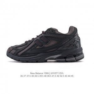 公司级 新百伦 New Balance M 6系列 复古运动鞋单品宝藏老爹鞋款。作为Nb最经典的档案鞋型之一，与2002一样， 6有着Nb最成熟的技术加持和复古