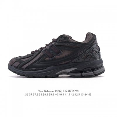 公司级 新百伦 New Balance M 6系列 复古运动鞋单品宝藏老爹鞋款。作为Nb最经典的档案鞋型之一，与2002一样， 6有着Nb最成熟的技术加持和复古