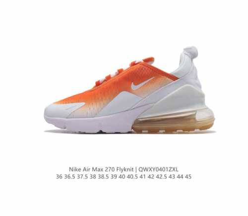 公司级 耐克 Nike Air Max 270 Flyknit 混合科技 透气后掌半气垫慢跑鞋 气垫跑步鞋 其后跟采用 Nike 大型 Air 气垫 加上具有非