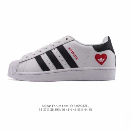 阿迪达斯 Adidas Superstar 2025年新款鞋子 经典贝壳头系列 新款休闲板鞋潮流男女士运动鞋 。鞋面皮革拼接材质 标志性的贝壳鞋头，简约的线条。