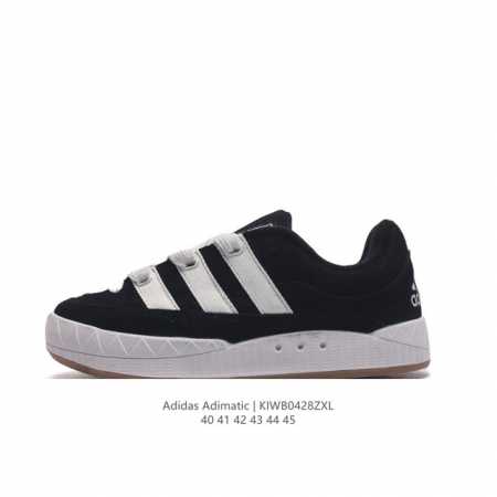 阿迪达斯 Adidas Adimatic 马蒂奇系列低帮复古鲨鱼面包鞋运动休闲滑板板鞋。整个鞋面由牛皮革制成，搭配品牌标志性大尺寸三条纹 Logo，超宽鞋带作为 - 点击图像关闭