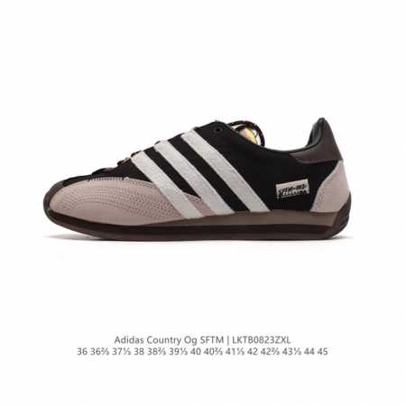 阿迪达斯 Adidas Country Og Shoes经典复古运动板鞋 T头鞋 久负盛名的复古风皮革经典运动鞋 Country Og系列鞋款于1970年问世， - 点击图像关闭