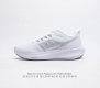 耐克 登月39代 Nike Air Zoom Pegasus 39 耐克飞马跑步鞋时尚舒适运动鞋 采用直观设计 不论训练还是慢跑 皆可助你提升跑步表现 轻薄鞋面